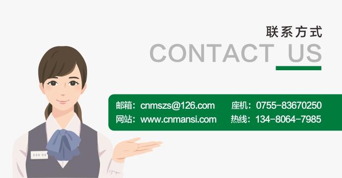 工程展廳設(shè)計